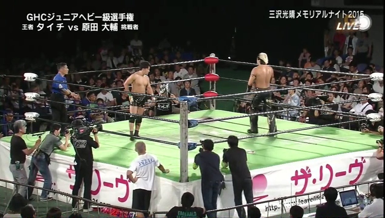 Taichi (c) vs. Daisuke Harada (NOAH)