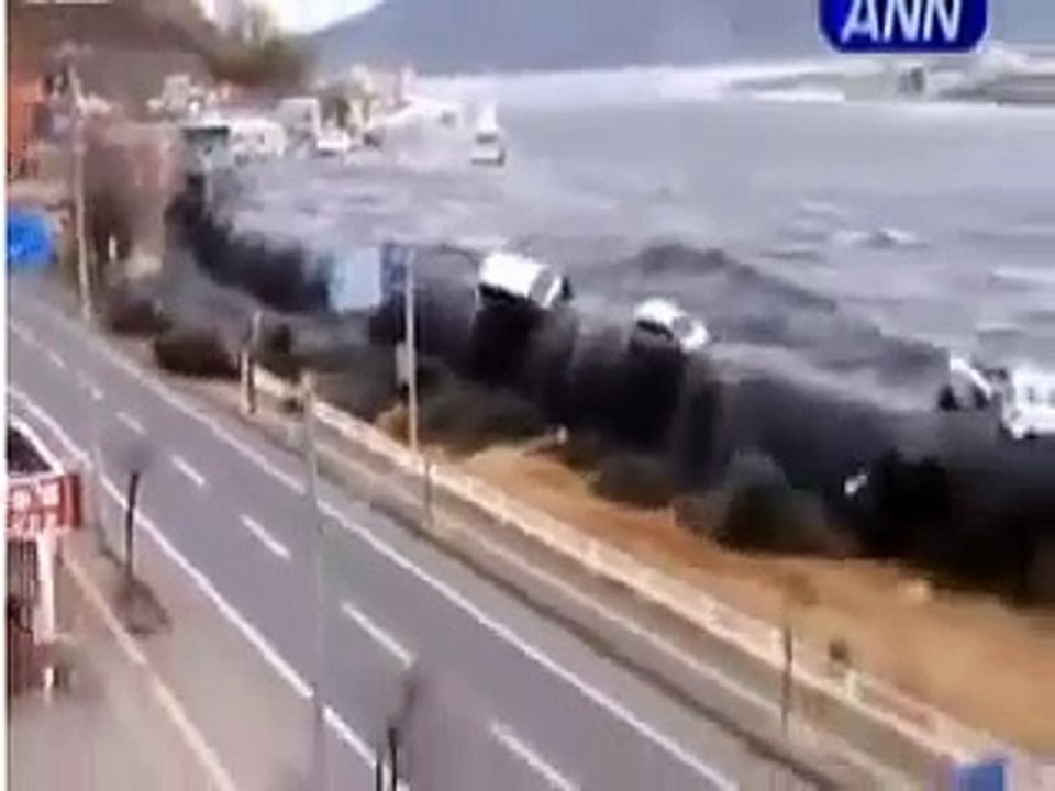Allah  ka Azaab
