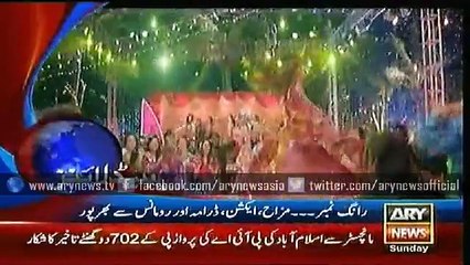 Headlines - 1000 - Sunday - 14 - June - 2015
