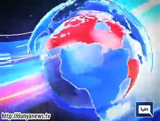 Dunya. Headlines, Dunyanews: 14-06-15-HL-09-00-AM