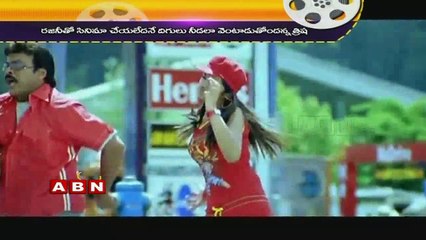 Trisha wishes to romance with Rajinikanth (14-06-2015)