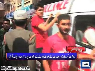 Dunya. Headlines, Dunyanews: 14-06-15-HL-10-00-AM