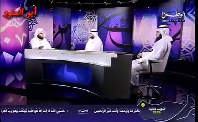 أرجى اية في كتاب الله الشيخ منصور السالمي