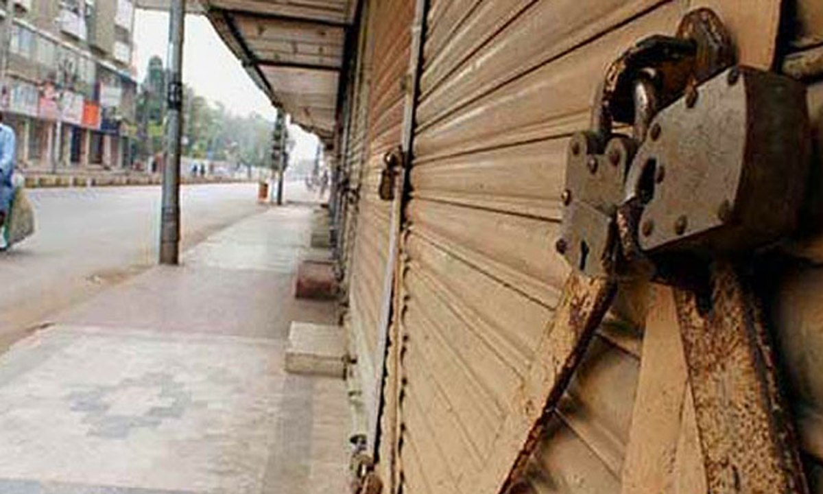 MQM calls for shutter down strike in Sindh against provincial budget