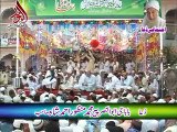 Ejtimaee Dua 2015 By Babajee Peer Abunasar Manzoor Ahmad Shah, Jamia Faridia Sahiwal Pakistan (Al-noor Media Lahore)