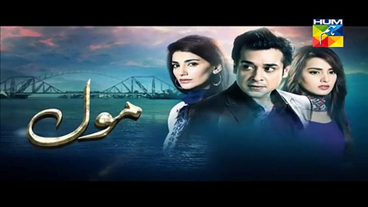 Mol episode 3