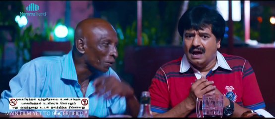 Palakkattu Madhavan or Palakkad Madhavan (2015) Tamil - Official Trailer