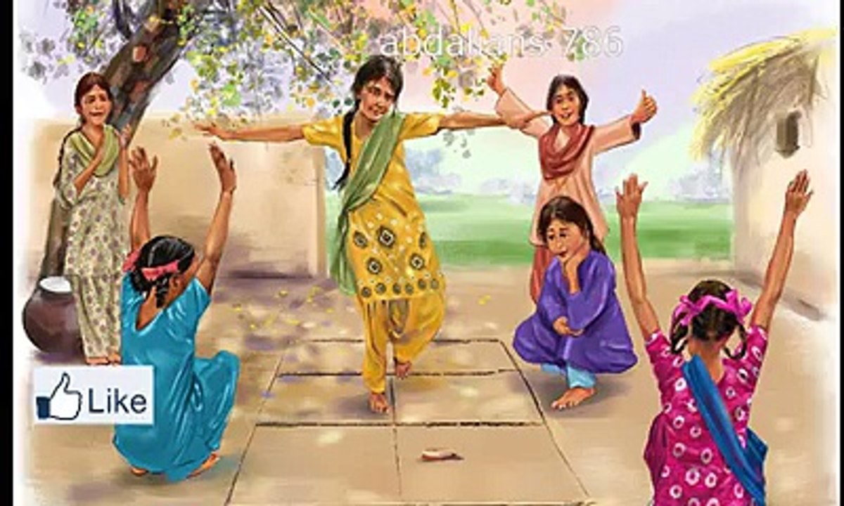 ay mulak te sona A
