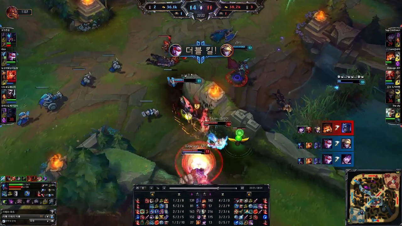 The shy - Riven vs Ekko - KR LOL SoloQ Highlights