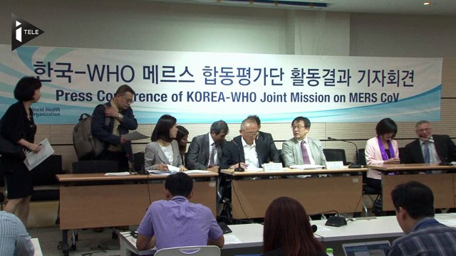 Un Sud-Coréen peut-être atteint du coronavirus Mers hospitalisé