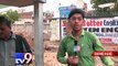 Rain brings flood of problems for Amdavadis - Tv9 Gujarati