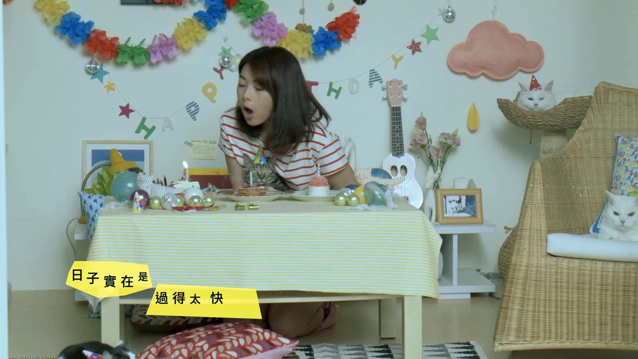 鄧福如 Afu -【鄧大福是一隻貓】〈HD官方正式版MV〉