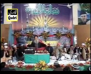 Main Madine Ho Anwaan Punjabi New Naat 2014 Video Recited By Abdul Rauf Rufi