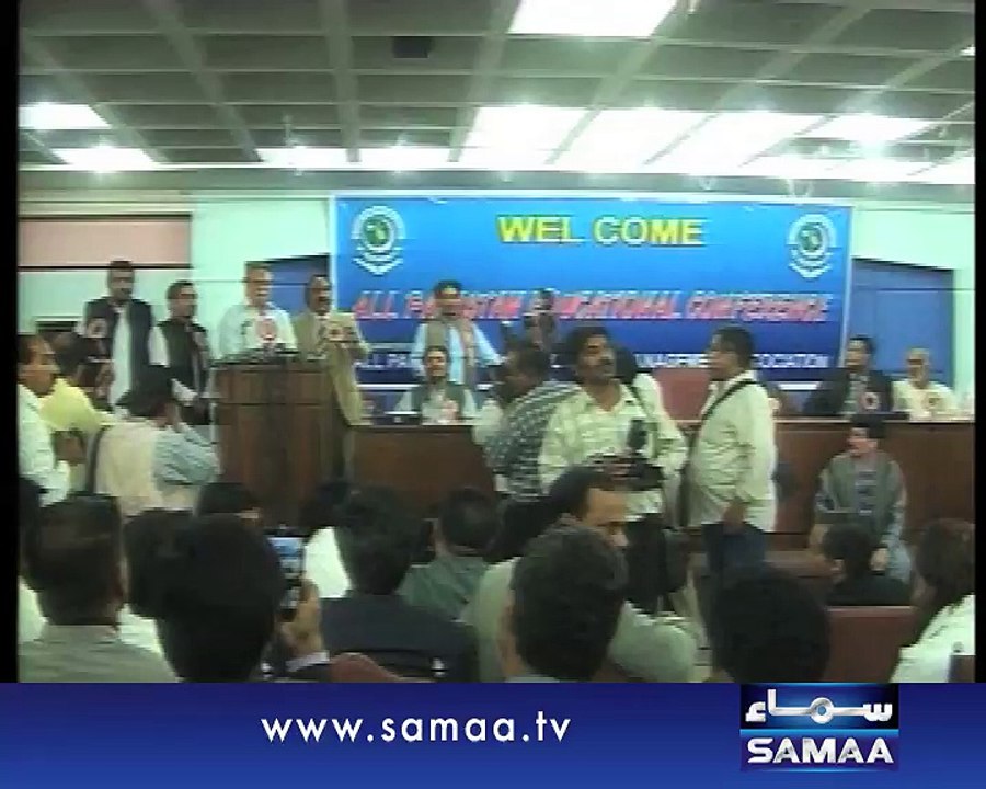 Hum Jis Se Piyar Karte Hein Use Sehat Ki Makhi Samajhte Hein. Pervez Rasheed