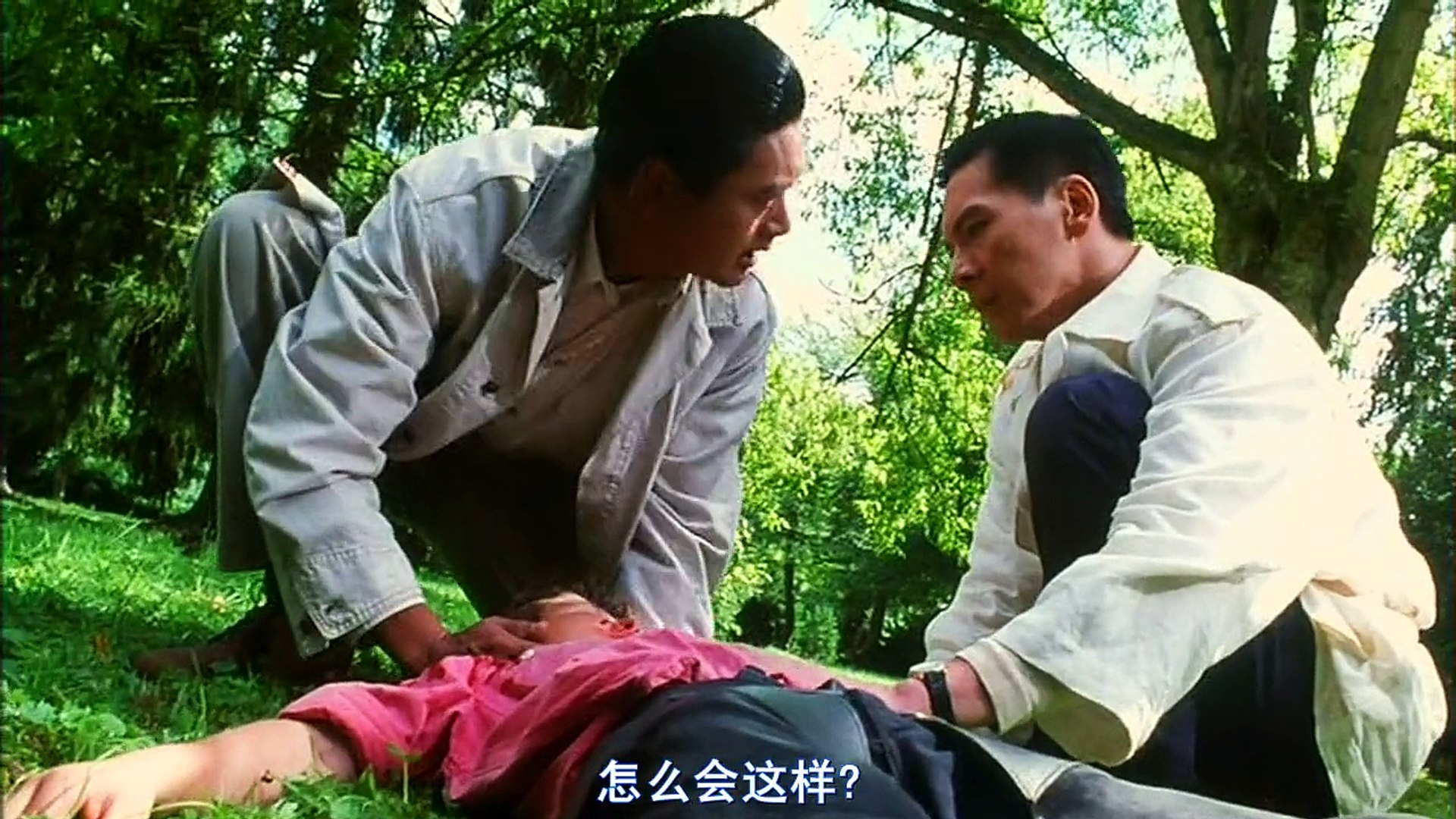 电影 赌神2 主演 周润发梁家辉吴倩莲邱淑贞徐锦江part1 影片dailymotion