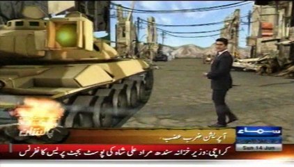 Latest samaa News Report about Operation Zarb-e-Azb
