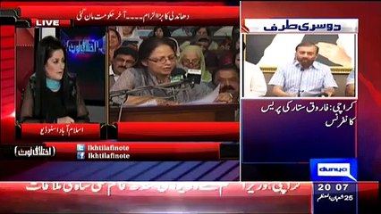 Barbar Awan Shares an Intersting thing About Imran Khan Press Conferrenc On Election Issue