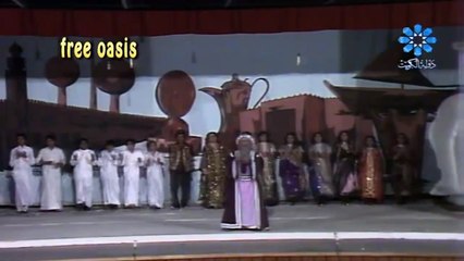 بلادنا حلوه - مسرحية السندباد البحري 1979