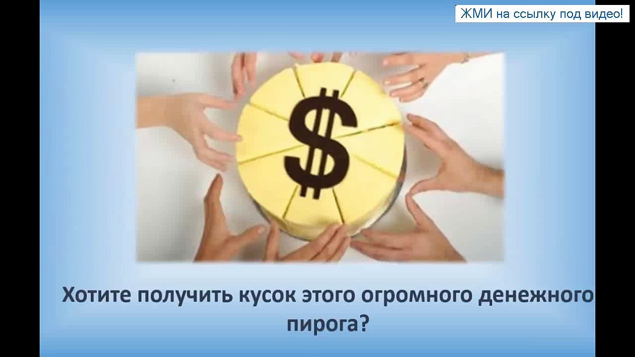 торговля золотом на форекс стратегия