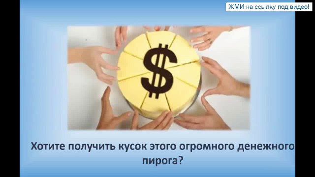 торговля золотом на форекс стратегия