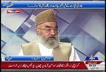 Indian An Qareeb Apke Jooto Ko Chatega Aur Apni 100 Saal Ki Mafiya Mangega Pakistan Se - Murtaza Poya