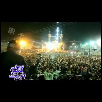 HUSAIN JO GHUM DE MAULA Noha=NADEEM SARWAR 2015