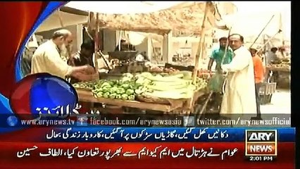 Headlines - 1400 - Sunday - 14 - June - 2015