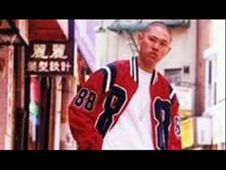 Jin & Kanye West Collaborate on New Hit 'I Got a Love' 🎶