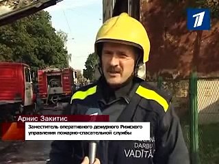 ПБК: Причина затора - пожар на 2-ом этаже деревянного дома