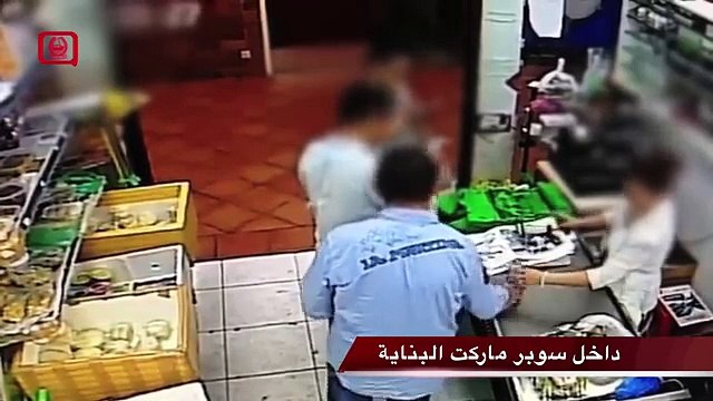 تفاصيل جريمة قتل المراسل الصيني