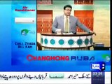 Hasb e Haal 13th June 2015