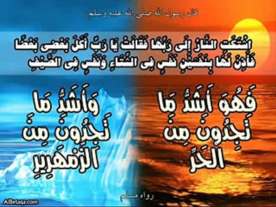 تلاوة خاشعة ومؤثرة جدا تهز القلوب للشيخ ياسر الدوسري