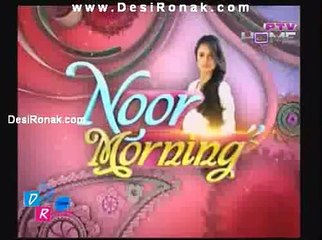 Noor Morning Show By Ptv Home - 8th December 2011 p1