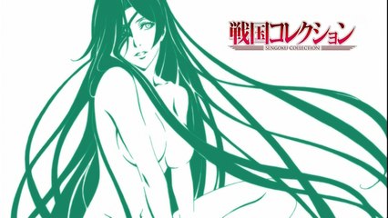 戦国コレクション - 第04話 【 ＜COLLECTION-4＞ One-eyed Dragon 】