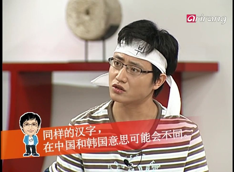 Homey Korean (Chinese 中文) Ep11 韩语/学外语: 在国外与人沟通