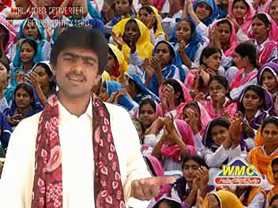 Asaan azal toon yar saraiki hain (Saraiki Geet)