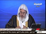 اخر وقت لصلاة الوتر - الشيخ محمد الصالح المنجد