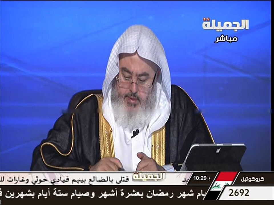 اخر وقت لصلاة الوتر - الشيخ محمد الصالح المنجد