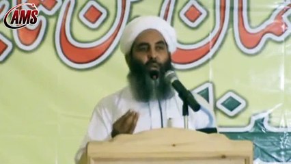 Imam-e-Azam Abu Hanifa Ko Imam-e-Azam Kiun Kaha