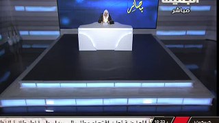 حكم العمل في شركات التأمين التجاري - الشيخ محمد الصالح المنجد