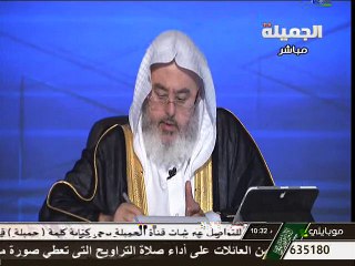 حكم تناول الحبوب المنومة - الشيخ محمد الصالح المنجد