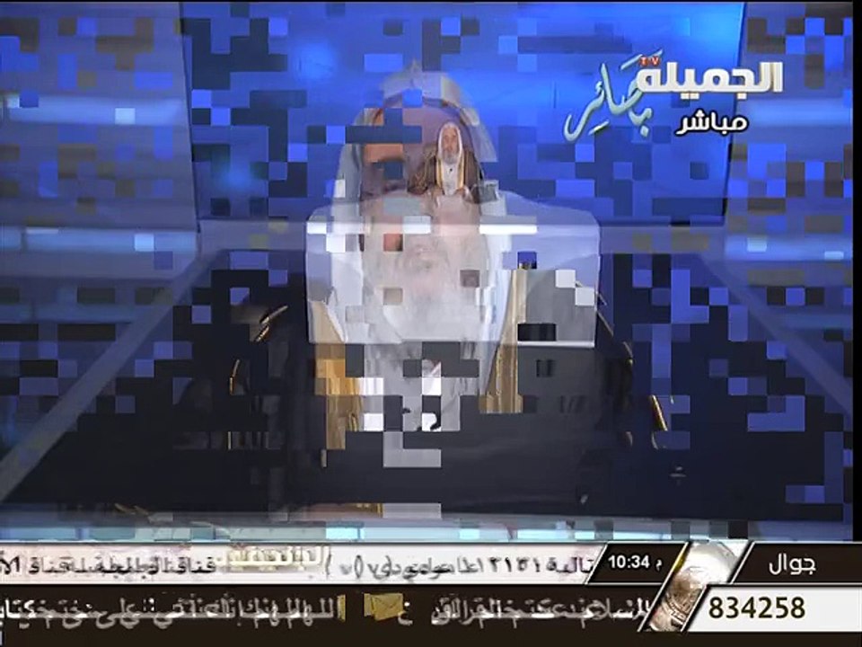 حكم دعاء ختم القرآن  - الشيخ محمد الصالح المنجد