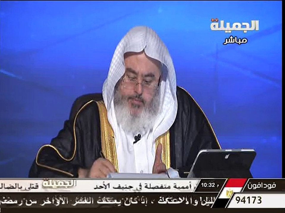 حكم رمي الطعام  - الشيخ محمد الصالح المنجد