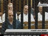 محاكمة العادلي و مساعديه  || قرار المحكمة جلسة 4 8 2011