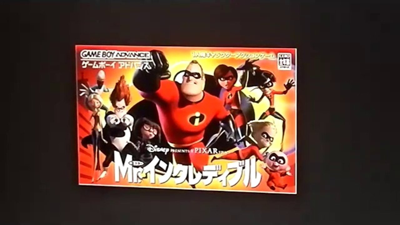 Universal Game Covers episode 2! Pixar games