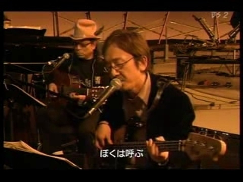 ボクハナク