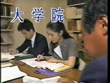 '89 駒澤大学紹介ビデオ