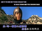 The Myth - Endless Love - Jackie Chan & Kim Hee Sun - English Subtitles