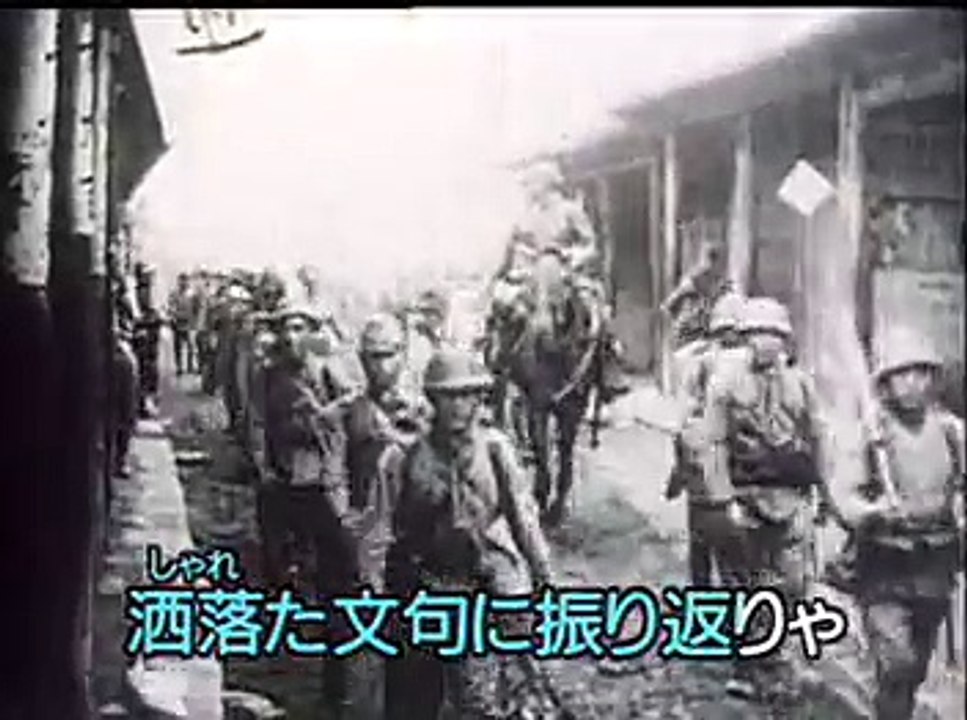 麦と兵隊