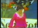 Dorothy Hamill - 1974 Worlds LP